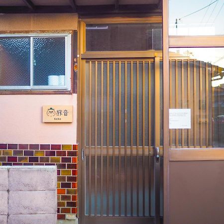 Villa Geiko Tabi-Ne Kanazawa Exterior foto